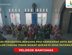 Berkolaborasi untuk Kebaikan, PDUI Kota Bekasi dan UlurTangan Salurkan Wakaf Quran dan Santunan Yatim di Desa Patikraja, Banyumas